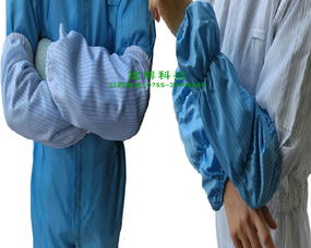 建博防靜電防護衣袖 無塵男女通用產品價格、廠家與圖片全解析